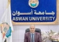 محافظ أسوان يتابع مع فريق عمل مؤسسة أغاخان للخدمات الثقافية – مصر تطوير مسجد الطابية 21 - جريدة المساء