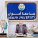 محافظ أسوان يتابع مع فريق عمل مؤسسة أغاخان للخدمات الثقافية – مصر تطوير مسجد الطابية 3 - جريدة المساء