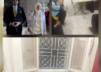 صحة سوهاج تطلق مبادرة "إيد واحدة" لتكثيف خدمات التوعية الأسرية ومبادرات الصحة العامة 24 - جريدة المساء