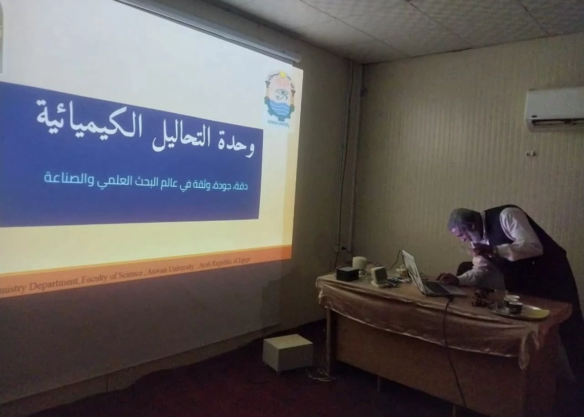 ورشة عمل لدعم الأداء المؤسسي وتكامل الأدوار المجتمعية والبحثية في كلية العلوم باسوان 15 - جريدة المساء