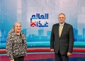 نبيلة حسن : مبادرات الشارع الفنية تُعيد صياغة الذوق العام 24 - جريدة المساء نبيلة حسن : مبادرات الشارع الفنية تُعيد صياغة الذوق العام 23 - جريدة المساء