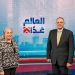 نبيلة حسن : مبادرات الشارع الفنية تُعيد صياغة الذوق العام 6 - جريدة المساء نبيلة حسن : مبادرات الشارع الفنية تُعيد صياغة الذوق العام 5 - جريدة المساء