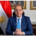 وزير المالية أحمد كجوك ضيف صالون ماسبيرو الثقافي الأحد 4 - جريدة المساء وزير المالية أحمد كجوك ضيف صالون ماسبيرو الثقافي الأحد 3 - جريدة المساء