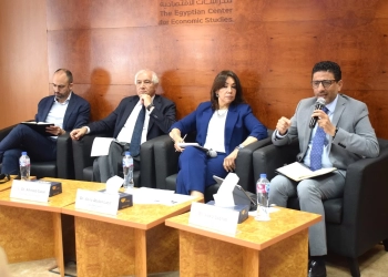 في ندوة للمركز المصري للدراسات.. رغم المتغيرات الجيوسياسية..مصر أمام فرصة لتعزيز تنافسيتها إذا تسارعت الإصلاحات الهيكلية 23 - جريدة المساء