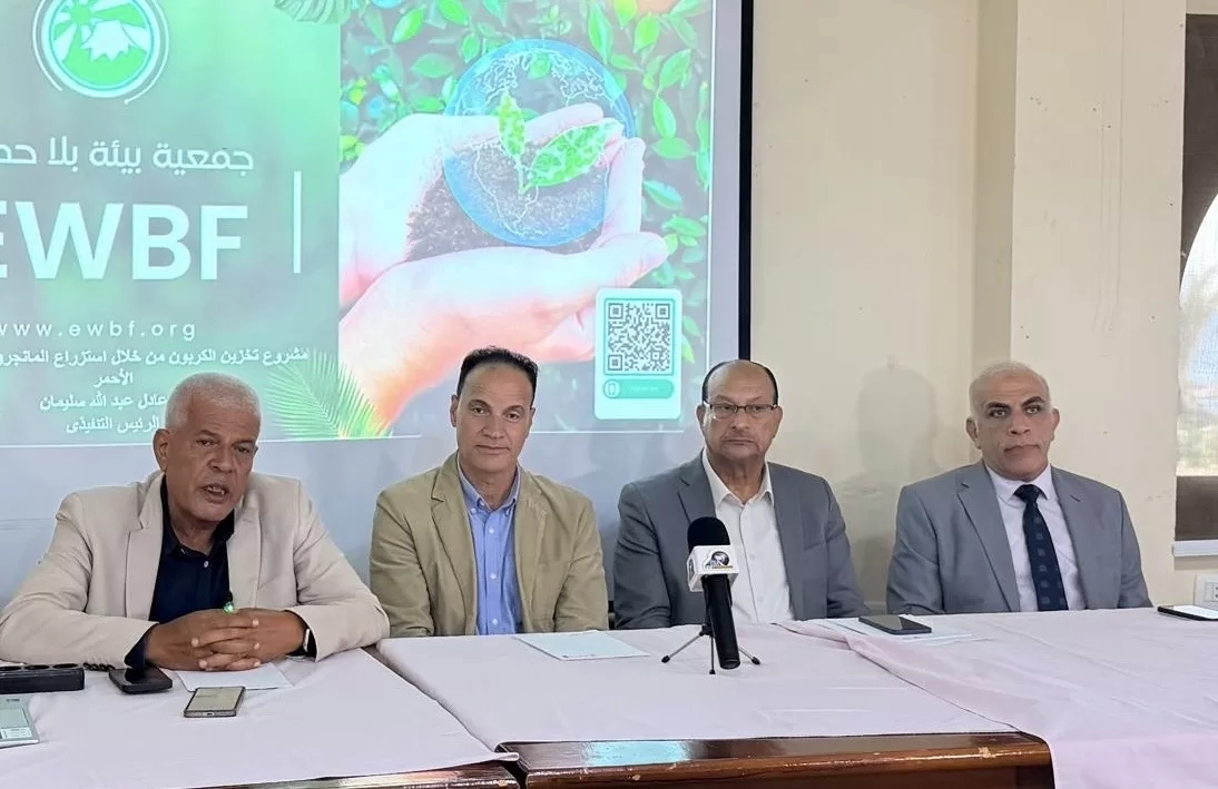 المجتمع المدني يقود مبادرات حماية المانجروف وتعظيم الاقتصاد الأخضر بالبحر الأحمر 19 - جريدة المساء