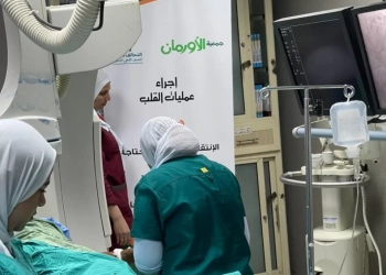 إجراء عمليات قلب للمرضى غير القادرين بأسوان 28 - جريدة المساء إجراء عمليات قلب للمرضى غير القادرين بأسوان 27 - جريدة المساء