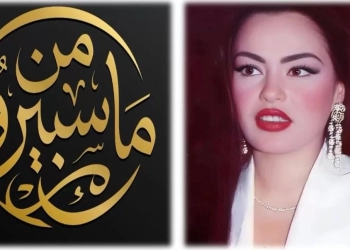 موقع CNN ينشر تقريراً عن حديث شريهان لتوك شو (من ماسبيرو) 28 - جريدة المساء موقع CNN ينشر تقريراً عن حديث شريهان لتوك شو (من ماسبيرو) 27 - جريدة المساء