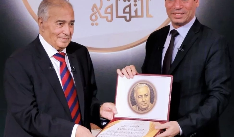 جريدة المساء 116 - جريدة المساء