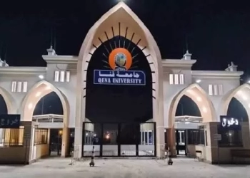 "مورد" بدرجة بلطجي.. احتجزته قوات الأمن بعد محاولته دخول جامعة قنا بالقوة وتعطيل البوابات 24 - جريدة المساء "مورد" بدرجة بلطجي.. احتجزته قوات الأمن بعد محاولته دخول جامعة قنا بالقوة وتعطيل البوابات 23 - جريدة المساء