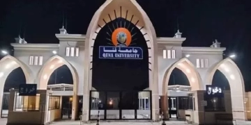 "مورد" بدرجة بلطجي.. احتجزته قوات الأمن بعد محاولته دخول جامعة قنا بالقوة وتعطيل البوابات 2 - جريدة المساء "مورد" بدرجة بلطجي.. احتجزته قوات الأمن بعد محاولته دخول جامعة قنا بالقوة وتعطيل البوابات 1 - جريدة المساء