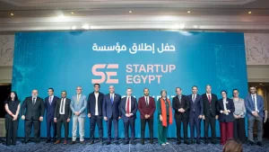 كجوك: مساندة كل الأفكار والمبادرات المحفزة لريادة الأعمال والصادرات الخدمية 20 - جريدة المساء