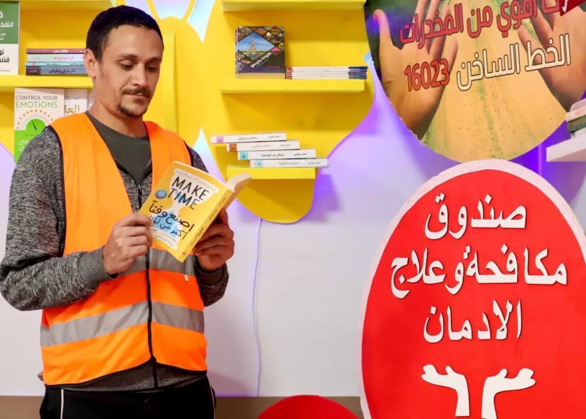 حياة كريمة تهدي مراكز العزيمة 7500 كتاب جديدة 19 - جريدة المساء