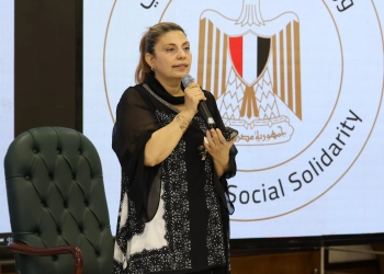 صندوق الصناعات الريفية يدرب الجمعيات على إدارة التمويل عبر تمكين 25 - جريدة المساء