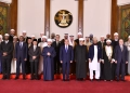 إنجازات الأوقاف في عهد الرئيس عبد الفتاح السيسي 21 - جريدة المساء