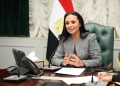 د. مايا مرسى وزيرة التضامن الاجتماعى