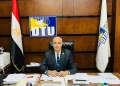 رئيس جامعة مدينة السادات يوجّه بتقديم الرعاية الطبية الكاملة لطالبات علوم الرياضة ويُتابع حالتهن الصحية لحظة بلحظة 23 - جريدة المساء