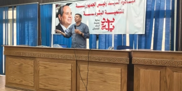 رئيس مدينة المنيا: سرعة إزالة التعديات والتعامل الفوري مع المخالفات 1 - جريدة المساء