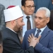 رسالة دكتوراة بجامعة المنيا حول أثر القصة النبوية في غرس العقيدة وتوظيفها في الخطاب الدعوي 7 - جريدة المساء