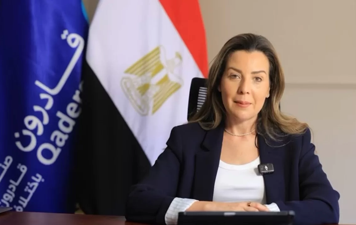 زينة توكل المديرة التنفيذية لصندوق قادرون باختلاف