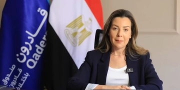 زينة توكل المديرة التنفيذية لصندوق قادرون باختلاف