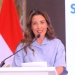 زينة توكل، المديرة التنفيذية لصندوق قادرون باختلاف