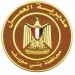عمل بني سويف تقدم 295 ألف جنيه دعمًا للعمالة غير المنتظمة وأكثر من 900 فرصة عمل بالداخل والخارج وتحرير 25 مخالفة للمنشآت 5 - جريدة المساء