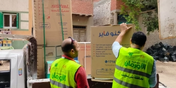 دعم زواج (24) عروسة ببني سويف 1 - جريدة المساء