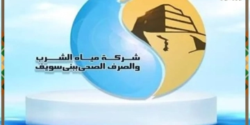 قطع المياه عن مجلس قروي الحمًام وتوابعها بمركز ناصر، لصيانة على "خط 24 بوصة قطر 600 مم" بطريق منشأة هديب 1 - جريدة المساء
