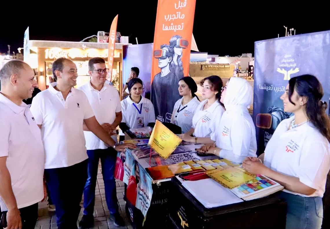 عمرو عثمان: 35 ألف متطوع يمثلون «خط الدفاع الأول» في مواجهة الإدمان 17 - جريدة المساء