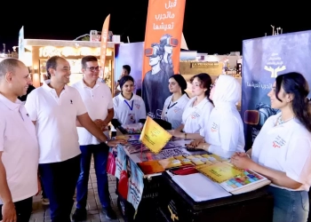 عمرو عثمان: 35 ألف متطوع يمثلون «خط الدفاع الأول» في مواجهة الإدمان 25 - جريدة المساء عمرو عثمان: 35 ألف متطوع يمثلون «خط الدفاع الأول» في مواجهة الإدمان 24 - جريدة المساء