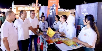عمرو عثمان: 35 ألف متطوع يمثلون «خط الدفاع الأول» في مواجهة الإدمان 1 - جريدة المساء