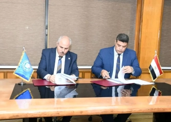 اتفاقية تعاون بين جامعة القناة ومركز "العماد" التعليمي بالإمارات 54 - جريدة المساء