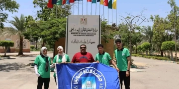 طلاب جامعة القناة يتألقون في برنامج "سند" لإعداد القيادات الطلابية 1 - جريدة المساء
