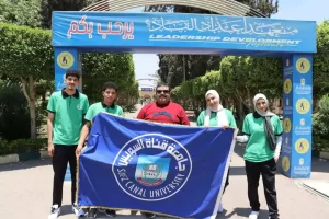 طلاب جامعة القناة يتألقون في برنامج "سند" لإعداد القيادات الطلابية 21 - جريدة المساء