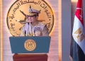 السيسي: القيادة الاستراتيجية نقلة نوعية ببنية معلوماتية متطورة.. ولن نسمح بالمساس بمقدرات الشعب 20 - جريدة المساء