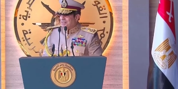 السيسي خلال افتتاح "القيادة الاستراتيجية": المقر يجسد دور مصر كقوة سلام واستقرار 1 - جريدة المساء