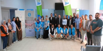"عطاء" يموّل أول عيادة مهيأة لذوي الإعاقة الحركية بالجيزة 2 - جريدة المساء "عطاء" يموّل أول عيادة مهيأة لذوي الإعاقة الحركية بالجيزة 1 - جريدة المساء