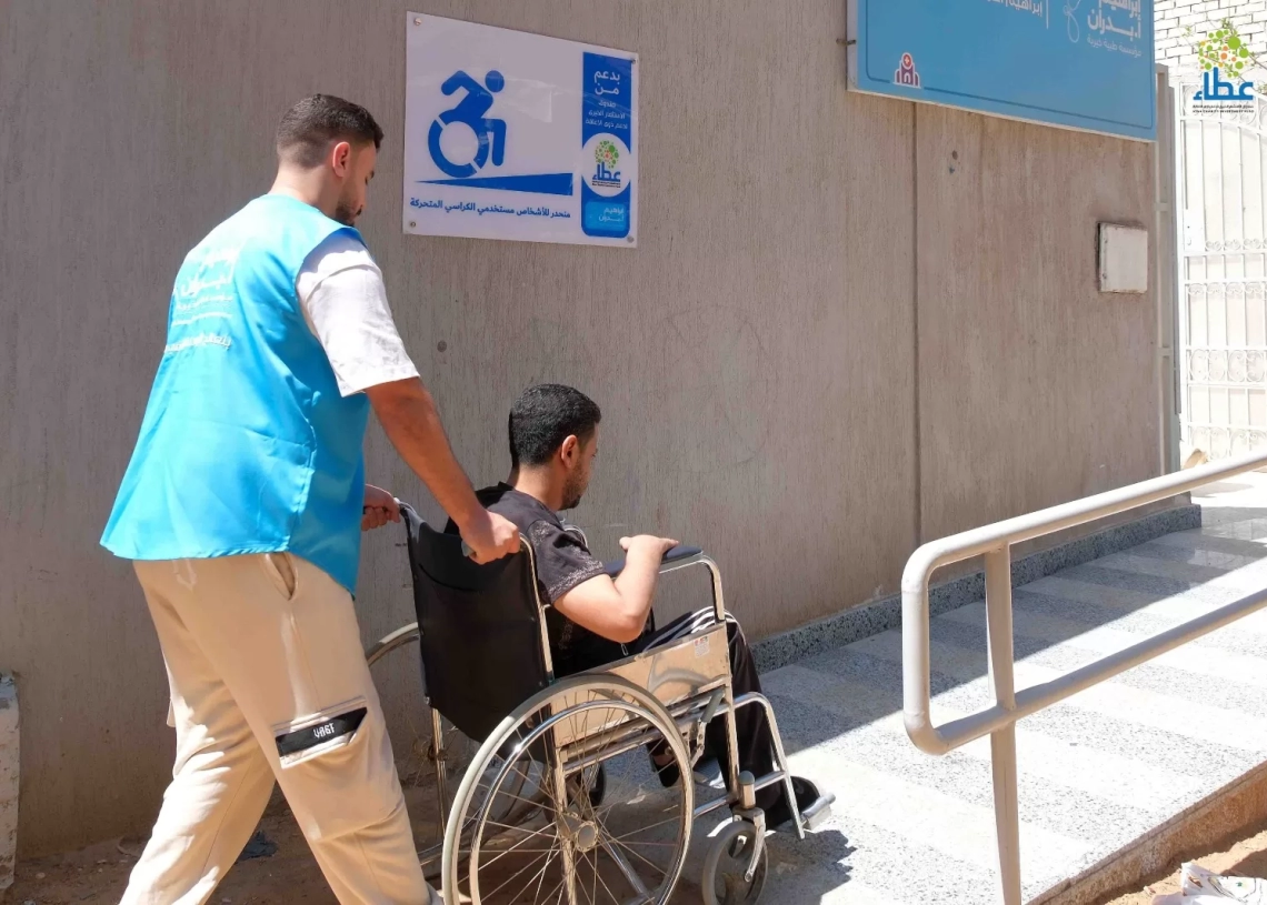 "عطاء" يرسخ التمويل المستدام لدعم الأشخاص ذوي الإعاقة 17 - جريدة المساء