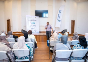 مودة ينفذ معسكري التربية الإيجابية لتعزيز استقرار الأسرة المصرية وبناء الأجيال 23 - جريدة المساء