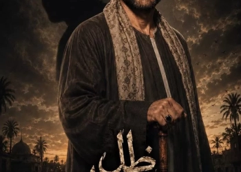 "ظل الساعي" ينطلق إذاعيًا برعاية التضامن لتعزيز قيم الأسرة والحماية والتمكين 25 - جريدة المساء