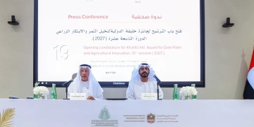 فتح باب الترشيح لجائزة خليفة الدولية لنخيل التمر والابتكار الزراعي 1 - جريدة المساء