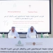 فتح باب الترشيح لجائزة خليفة الدولية لنخيل التمر والابتكار الزراعي 4 - جريدة المساء فتح باب الترشيح لجائزة خليفة الدولية لنخيل التمر والابتكار الزراعي 3 - جريدة المساء