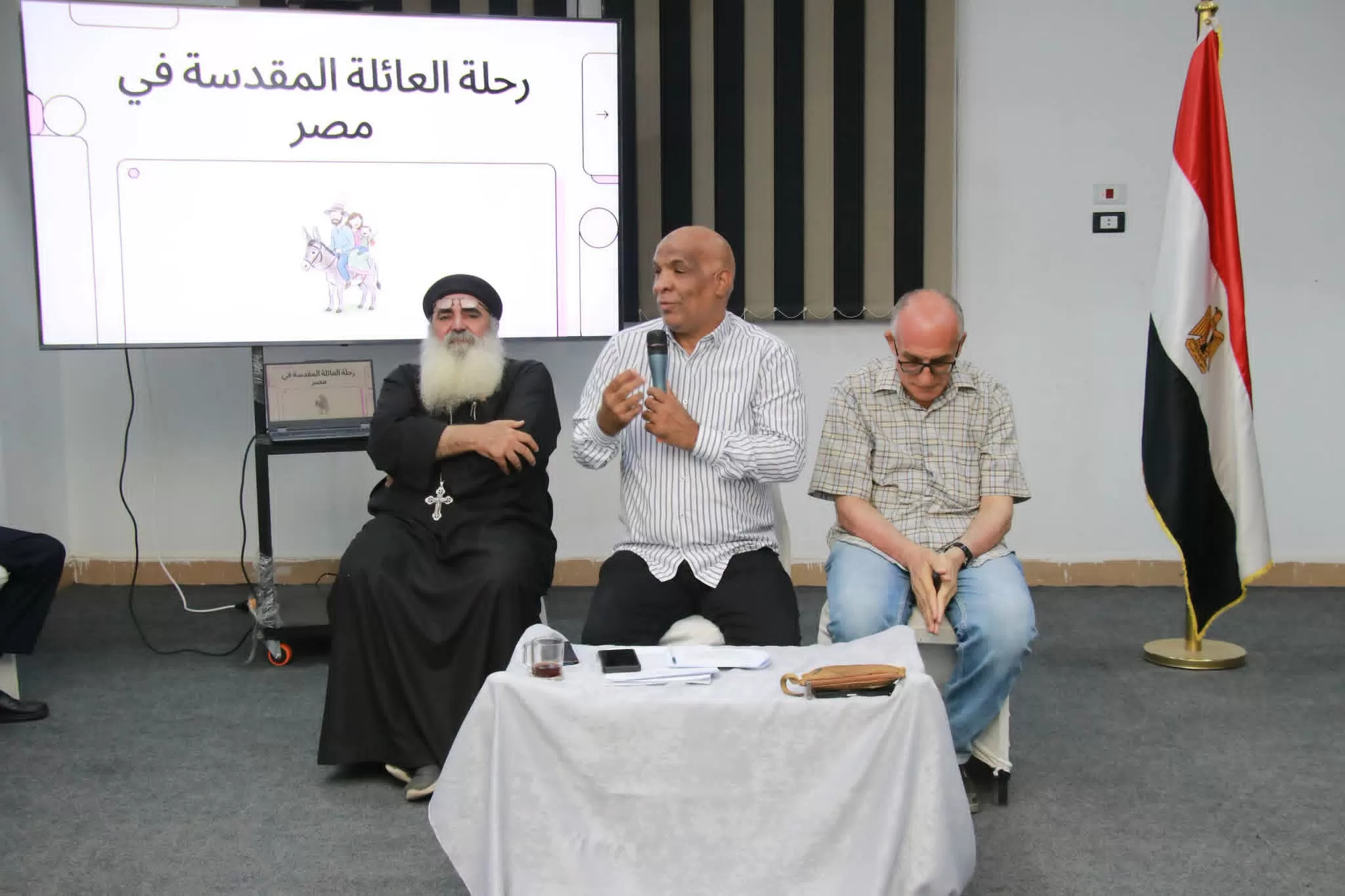 رحلة العائلة المقدسة في مصر.. مناقشات بقنا تؤكد أهميتها التاريخية والسياحية 21 - جريدة المساء