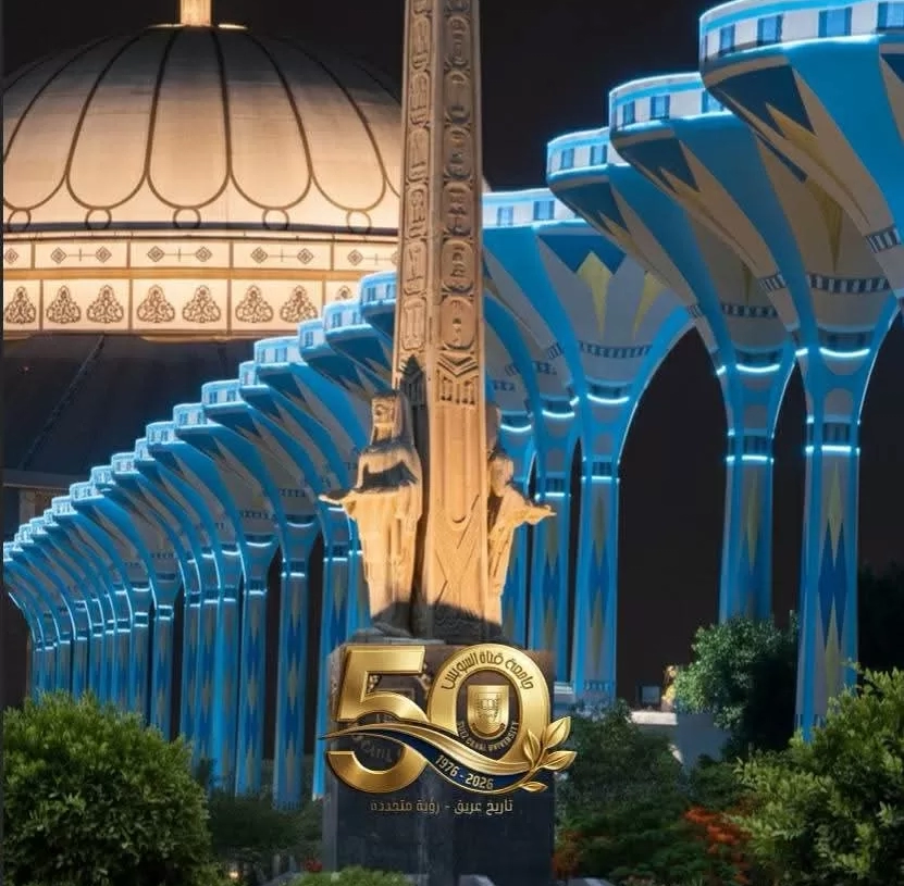 ورشة تدريبية بجامعة القناة لتعزيز كفاءة نشر الامتحانات إلكترونيًا عبر نظام MKCL 19 - جريدة المساء