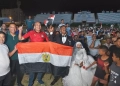 يا فرحة ما تمت.. خسارة مصر أمام الأرجنتين تُفسد فرحة عروسين فى ليلة زفافهما بقنا 36 - جريدة المساء يا فرحة ما تمت.. خسارة مصر أمام الأرجنتين تُفسد فرحة عروسين فى ليلة زفافهما بقنا 35 - جريدة المساء