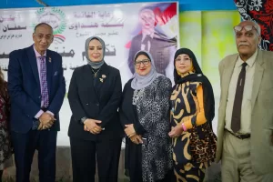الإسماعيلية تحتفي بالمنتخب وتكرم أبطالها في كأس العالم 28 - جريدة المساء الإسماعيلية تحتفي بالمنتخب وتكرم أبطالها في كأس العالم 27 - جريدة المساء