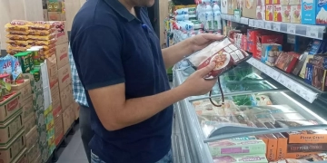 ضبط 2696 كجم من اللحوم و الدواجن الفاسدة بالمنوفية 1 - جريدة المساء