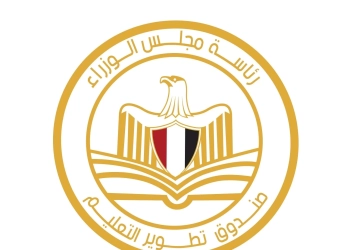 خبيرة تربوية: صندوق تطوير التعليم يساعد الطالب في معرفة ميوله واختيار المدرسة أو الكلية المناسبة له 26 - جريدة المساء خبيرة تربوية: صندوق تطوير التعليم يساعد الطالب في معرفة ميوله واختيار المدرسة أو الكلية المناسبة له 25 - جريدة المساء