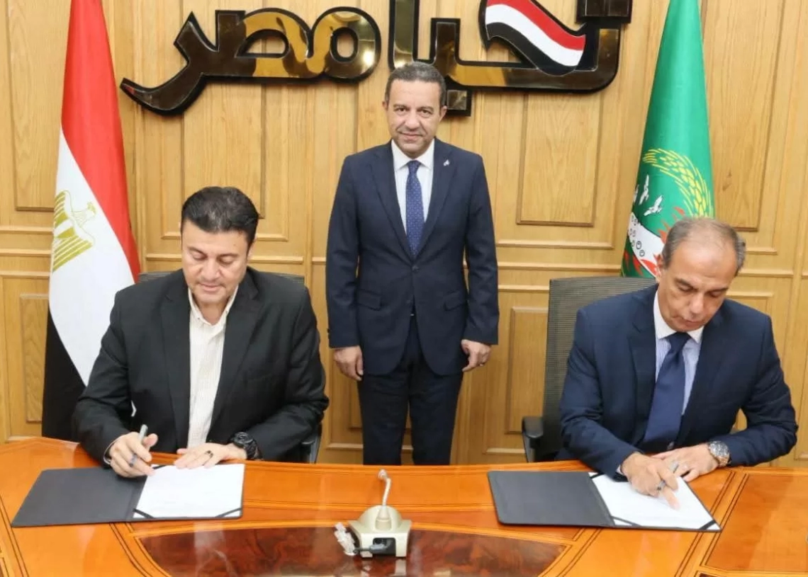 «الغريب»: بروتوكول تعاون مع "إيزي كاش" للدفع الالكتروني لتعزيز الشمول المالي تيسيرًا على مواطني المنوفية 20 - جريدة المساء «الغريب»: بروتوكول تعاون مع "إيزي كاش" للدفع الالكتروني لتعزيز الشمول المالي تيسيرًا على مواطني المنوفية 19 - جريدة المساء