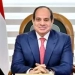 القومي للمرأة يهنئ فخامة الرئيس عبد الفتاح السيسي بمناسبة الذكرى الرابعة والسبعين لثورة 23 يوليو 5 - جريدة المساء